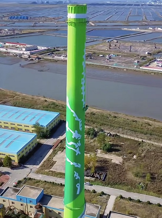 煙囪美化公司:綠色美化,藝術(shù)與自然的完美融合