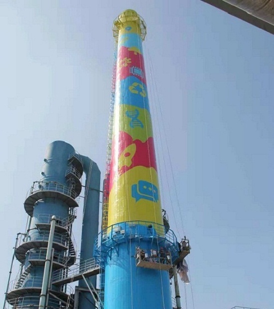 煙囪美化公司:以綠色美化,為城市發(fā)展注入環(huán)境新動力